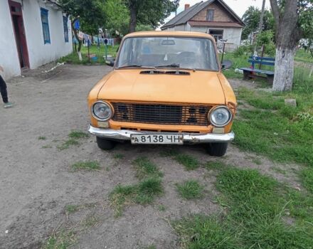 Цз 6510, объемом двигателя 1 л и пробегом 0 тыс. км за 450 $, фото 1 на Automoto.ua