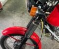 Цз 6510, объемом двигателя 0.35 л и пробегом 0 тыс. км за 1800 $, фото 1 на Automoto.ua