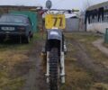 Цз 95 XF 380, объемом двигателя 0.35 л и пробегом 0 тыс. км за 400 $, фото 1 на Automoto.ua