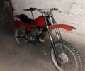 Цз С-Элизе, объемом двигателя 0.13 л и пробегом 0 тыс. км за 1000 $, фото 1 на Automoto.ua