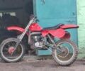 Цз С-Элизе, объемом двигателя 0.13 л и пробегом 0 тыс. км за 1000 $, фото 1 на Automoto.ua