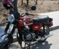 Цз Другая, объемом двигателя 0 л и пробегом 0 тыс. км за 1000 $, фото 1 на Automoto.ua