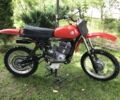 Цз Другая, объемом двигателя 0.25 л и пробегом 0 тыс. км за 4000 $, фото 2 на Automoto.ua