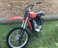 Цз Другая, объемом двигателя 0.25 л и пробегом 0 тыс. км за 4000 $, фото 1 на Automoto.ua