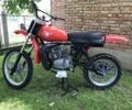 Цз Другая, объемом двигателя 0.25 л и пробегом 0 тыс. км за 4000 $, фото 3 на Automoto.ua