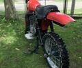 Цз Другая, объемом двигателя 0.25 л и пробегом 0 тыс. км за 4000 $, фото 4 на Automoto.ua