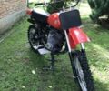Цз Другая, объемом двигателя 0.25 л и пробегом 0 тыс. км за 4000 $, фото 1 на Automoto.ua