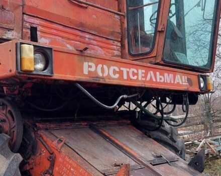 Червоний ДОН 1500, об'ємом двигуна 14 л та пробігом 5 тис. км за 3500 $, фото 4 на Automoto.ua