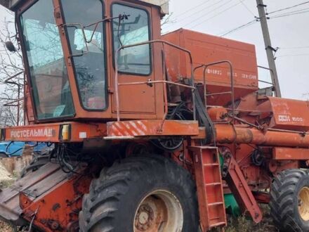 Червоний ДОН 1500, об'ємом двигуна 14 л та пробігом 5 тис. км за 3500 $, фото 1 на Automoto.ua