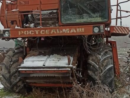 ДОН 1500 1991 в Тетиеве на Automoto.ua Красный ДОН 1500, объемом двигателя 0 л и пробегом 10 тыс. км за 4500 $, фото 1 на Automoto.ua