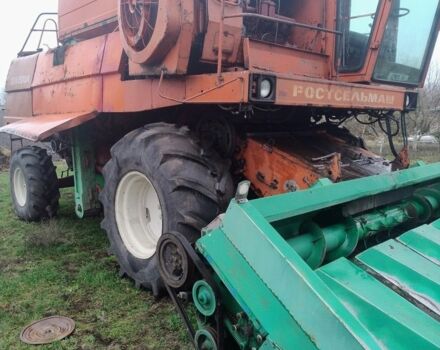 Красный ДОН 1500А, объемом двигателя 0 л и пробегом 10 тыс. км за 6968 $, фото 1 на Automoto.ua