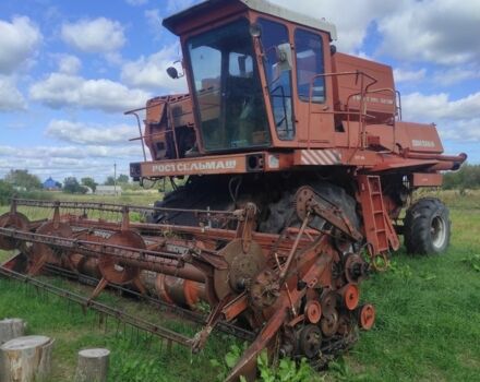 Красный ДОН 1500А, объемом двигателя 0 л и пробегом 10 тыс. км за 4799 $, фото 1 на Automoto.ua