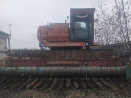 ДОН 1500А 1990 у Изюме на Automoto.ua Червоний ДОН 1500А, об'ємом двигуна 0 л та пробігом 10 тис. км за 3000 $, фото 1 на Automoto.ua
