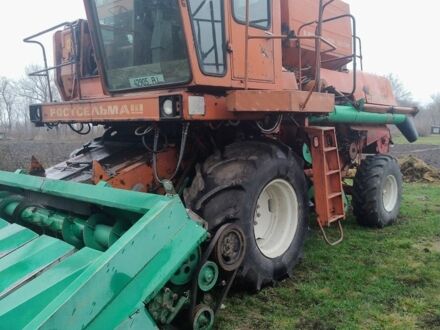 Красный ДОН 1500А, объемом двигателя 0 л и пробегом 10 тыс. км за 6968 $, фото 1 на Automoto.ua