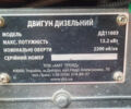 ДТЗ 180, об'ємом двигуна 0 л та пробігом 0 тис. км за 1952 $, фото 4 на Automoto.ua