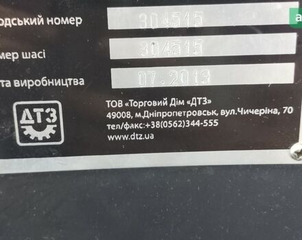 ДТЗ 244.5, об'ємом двигуна 0 л та пробігом 0 тис. км за 6000 $, фото 4 на Automoto.ua