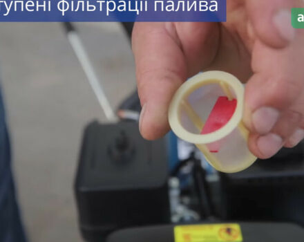 ДТЗ 470БН, объемом двигателя 0.21 л и пробегом 0 тыс. км за 465 $, фото 4 на Automoto.ua