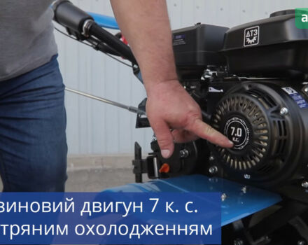 ДТЗ 470БН, объемом двигателя 0.21 л и пробегом 0 тыс. км за 465 $, фото 2 на Automoto.ua