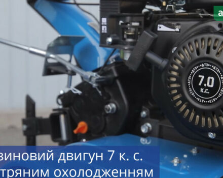 ДТЗ 470БН, объемом двигателя 0.21 л и пробегом 0 тыс. км за 465 $, фото 1 на Automoto.ua