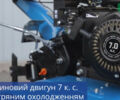 ДТЗ 470БН, объемом двигателя 0.21 л и пробегом 0 тыс. км за 465 $, фото 1 на Automoto.ua