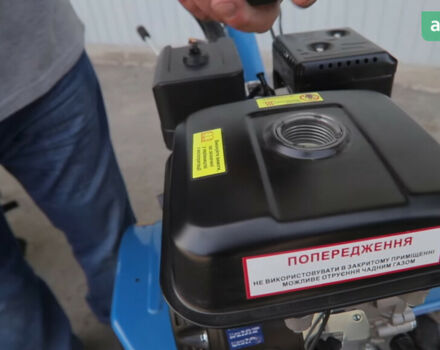 ДТЗ 470БН, объемом двигателя 0.21 л и пробегом 0 тыс. км за 465 $, фото 3 на Automoto.ua