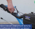ДТЗ 470БН, объемом двигателя 0.21 л и пробегом 0 тыс. км за 465 $, фото 7 на Automoto.ua