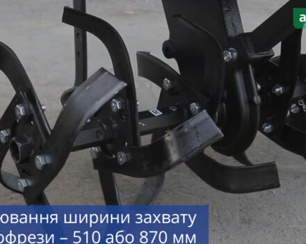 ДТЗ 470БН, объемом двигателя 0.21 л и пробегом 0 тыс. км за 465 $, фото 16 на Automoto.ua