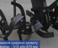 ДТЗ 470БН, объемом двигателя 0.21 л и пробегом 0 тыс. км за 465 $, фото 16 на Automoto.ua