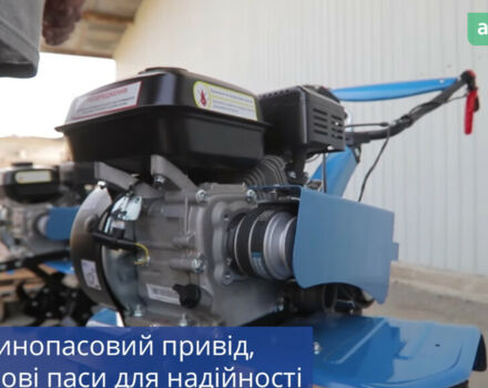 ДТЗ 470БН, объемом двигателя 0.21 л и пробегом 0 тыс. км за 465 $, фото 8 на Automoto.ua