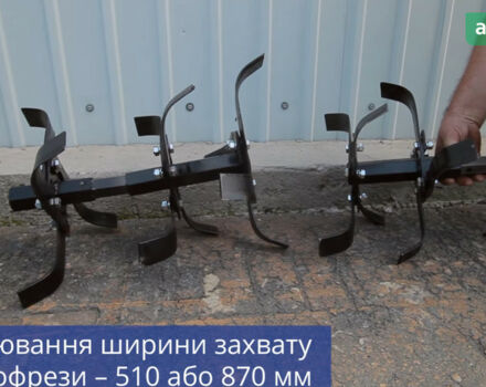 ДТЗ 470БН, объемом двигателя 0.21 л и пробегом 0 тыс. км за 465 $, фото 15 на Automoto.ua