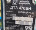 ДТЗ 470БН, об'ємом двигуна 0 л та пробігом 0 тис. км за 405 $, фото 1 на Automoto.ua