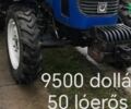 ДТЗ 504, об'ємом двигуна 3.17 л та пробігом 0 тис. км за 9000 $, фото 1 на Automoto.ua