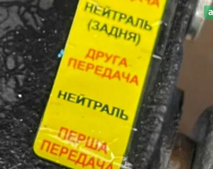 ДТЗ 512ДНЕ, об'ємом двигуна 0.5 л та пробігом 0 тис. км за 902 $, фото 11 на Automoto.ua