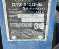 ДТЗ 512ДНЕ, объемом двигателя 0 л и пробегом 0 тыс. км за 777 $, фото 5 на Automoto.ua
