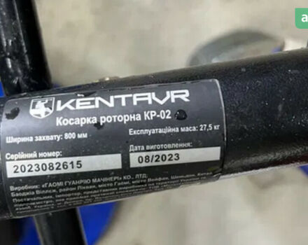 ДТЗ 513 БН, об'ємом двигуна 0 л та пробігом 0 тис. км за 728 $, фото 9 на Automoto.ua