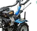 ДТЗ 513 БН, об'ємом двигуна 0 л та пробігом 0 тис. км за 644 $, фото 1 на Automoto.ua