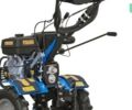ДТЗ 513 БН, объемом двигателя 0 л и пробегом 0 тыс. км за 668 $, фото 2 на Automoto.ua