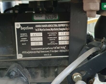ДТЗ 5244 HPX, объемом двигателя 1.91 л и пробегом 0 тыс. км за 6000 $, фото 2 на Automoto.ua