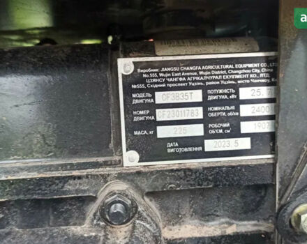 ДТЗ 5354 НРХ, об'ємом двигуна 0 л та пробігом 0 тис. км за 9200 $, фото 8 на Automoto.ua