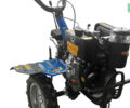 ДТЗ 560ДН, объемом двигателя 0.3 л и пробегом 0 тыс. км за 705 $, фото 1 на Automoto.ua