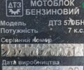 ДТЗ 570БН, объемом двигателя 0.21 л и пробегом 0 тыс. км за 426 $, фото 1 на Automoto.ua