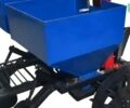 ДТЗ КС, об'ємом двигуна 0 л та пробігом 0 тис. км за 363 $, фото 1 на Automoto.ua