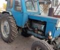 ДТЗ Другая, объемом двигателя 0 л и пробегом 34 тыс. км за 1986 $, фото 1 на Automoto.ua