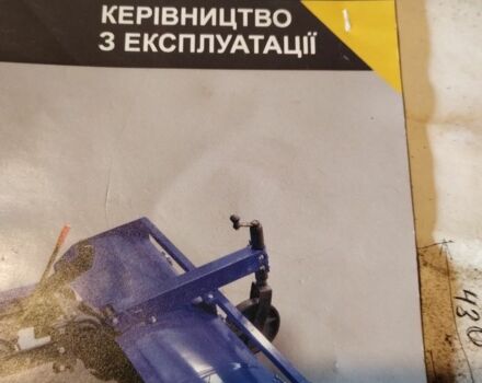 ДТЗ Другая, объемом двигателя 0 л и пробегом 20 тыс. км за 1905 $, фото 7 на Automoto.ua