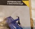 ДТЗ Другая, объемом двигателя 0 л и пробегом 20 тыс. км за 1905 $, фото 7 на Automoto.ua