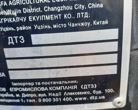 ДТЗ Другая, объемом двигателя 2.4 л и пробегом 530 тыс. км за 8100 $, фото 3 на Automoto.ua