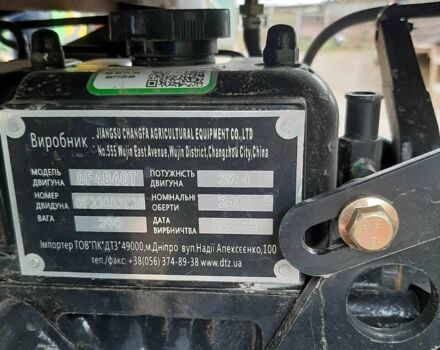 ДТЗ Другая, объемом двигателя 2.4 л и пробегом 530 тыс. км за 8100 $, фото 2 на Automoto.ua