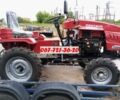 ДТЗ Інша, об'ємом двигуна 0 л та пробігом 1 тис. км за 2400 $, фото 1 на Automoto.ua