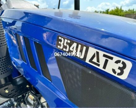 ДТЗ Другая, объемом двигателя 0 л и пробегом 1 тыс. км за 8000 $, фото 5 на Automoto.ua