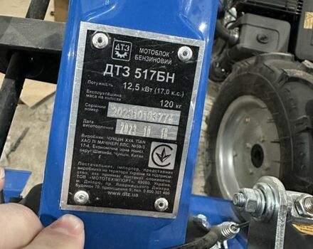 ДТЗ Інша 2025 у Бару на Automoto.ua ДТЗ Інша, об'ємом двигуна 0 л та пробігом 1 тис. км за 790 $, фото 5 на Automoto.ua